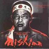 Mishima: A Life In Four Chapters (1985 Film)