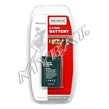 AUTHENTIC MYBAT BRAND REPLACEMENT LI-ION BATTERY for NOKA 6315 / 6315i - RETAIL PACKAGING