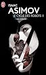 Le cycle des robots, Tome 1 : Les robots
