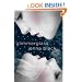 Glimmerglass (Faeriewalker, Book 1)