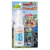 皮膚保護クリーム プロテクトS1 80ml