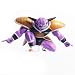 Search : Dragonball Z Gashapon - Part 3 - Captain Ginyu