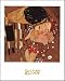 Kiss (Detail) by Gustav Klimt Fine Art Print / Poster 20.00 x 28.00 in.