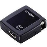 エレコム iPod用AC充電器(ケーブルなし、ブラック) AVD-ACAU1NBK