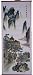 Mountain Scenery Rattan Scroll Picture Asian Art Home Decor