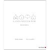Eleven Madison Park: Das Kochbuch