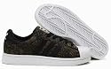 Adidas Superstar 2 II Originals Leather Trainers brown camouflage / black / white