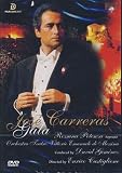 Jose Carreras Gala [DVD] [2001] (Dutch Import) [NTSC]