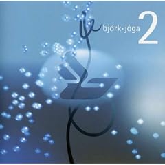 Joga 2