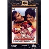 Jaanwar (Year 1965)