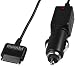 iPhone 4 KFZ Ladekabel 12V für iPhone4 / iPhone 3G / iPhone 3Gs / iPod Nano 5G 6G / iPod Touch 2G 3G 4G / iPod Mini Photo Video Touch Classic Nano - Autoladekabel Autoladegerät Auto Ladegerät 4 5 6 G