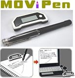 アテックス 新製品未来予想どこでもデジタルノートペンMOVIPEN新登場!!