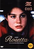 Rosetta (Import - NTSC All Regions)
