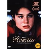 Rosetta (Import - NTSC All Regions)