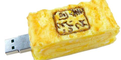 ソリッドアライアンス SushiDisk-玉4GB SDGY-04G