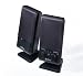from Edifier Edifier M1250 2.0 USB PC Speaker Model M1250
