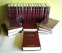 The Zohar: The First Ever Unabridged English Translation with Commentary (23 Volume Set)