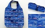 ミッフィー(miffy) 携帯エコバッグ(大) ブルー/