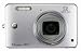 GE-E850 8MP Digital Camera with 5X Optical Zoom (Silver)