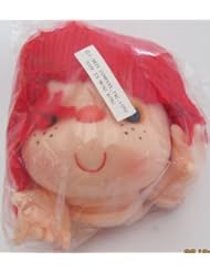 Art and Craft Supply: Fibre Craft Vinyl 4" DOLL HEAD and HANDS Set w Freckles & RED YARN HAIR (1980 J. Shin, Made in Hong Kong) - J. Shin Company (Fibre-Craft Quality Products), made in Hong Kong
