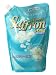 ����̃T�t���� �V���h�~ �R�b�g���t�����[�̍��� �l�֗p1100ml