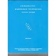 Chiropractic Radiologic Technology Study Guide by  American Chiropractic Registry of Radiologic Technologists
