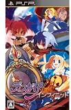 Nihonichi Software DISGAEA INFINITE for PSP [Japan Import]