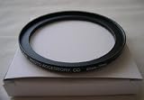 HeavyStar Dedicated Metal Stepup Ring 67mm-77mm