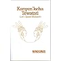 Let's Speak Mohawk/Kanyen'keha Tewatati CDs & Book