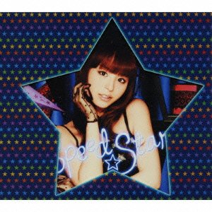 スピード☆スター(初回限定盤)(DVD付)