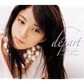 de part~takako uehara single collection~(DVD付)