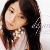 上原多香子のアルバムの画像