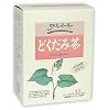 野草茶房 どくだみ茶