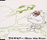 Over the River (CCCD)