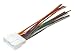 Scosche FD16B Power 4-Speaker Connector for 1998-Up Ford