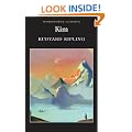 Kim (Wordsworth Classics)