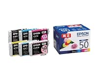 EPSON インクカートリッジ(6色セット) IC6CL50