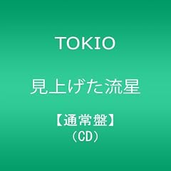 ���グ������