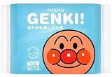 ネピア GENKI(ゲンキ) さらさらおしりふき 詰替え用 80枚*3P