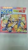 ドラゴンボールZ　ジグソーパズル（１００ピース）