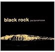 Black Rock Ltd.Edition