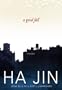 A Good Fall: Stories