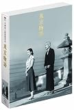 ��������(Blu-ray)  ���È���Y���a110�N�E�j���[�f�W�^�����}�X�^�[�y�������Łz