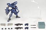 Revoltech Muv-Luv Alternative Series No.004 F-18E/F Super Hornet [JAPAN]