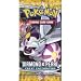 Pokemon Card Game Great Encounters (Diamond & Pearl IV) Booster Pack