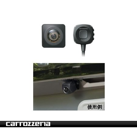 パイオニア バックカメラユニット ND-BC30