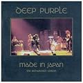 Made in Japan