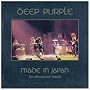 Made in Japan ~ Deep Purple