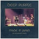 Made In Japan