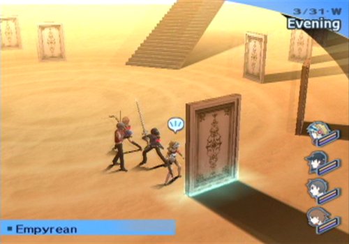 Shin Megami Tensei: Persona 3 FES image